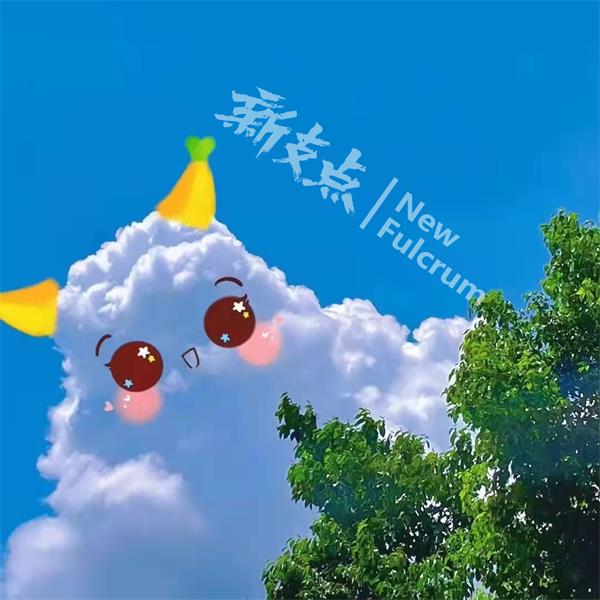 1637320797657383.jpg c39455e5a069e7c325c52e95a415a06.jpg