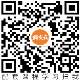 1637323713205243.png 网站文章用 学习中心服务号-(透明)removebg-preview.png