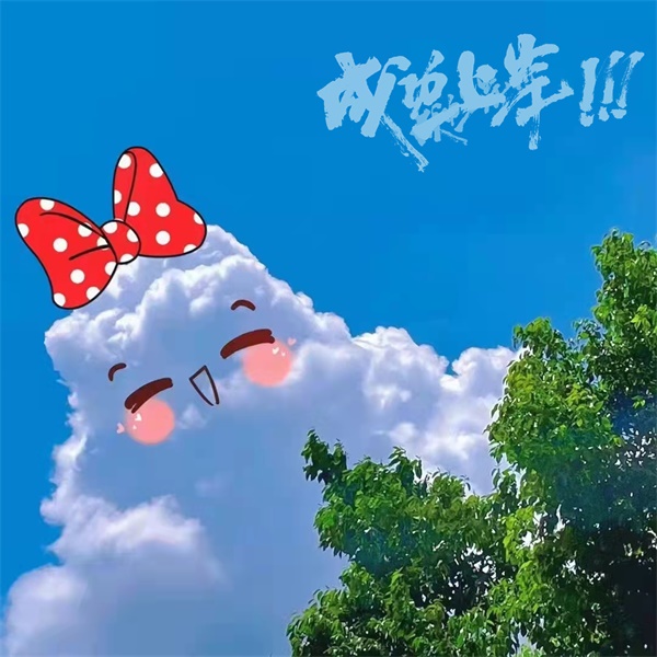 1637758801695430.jpg 1.jpg