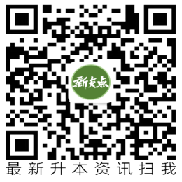 1637993653233408.png 网站文章用 咨询中心订阅号(透明)removebg-preview.png