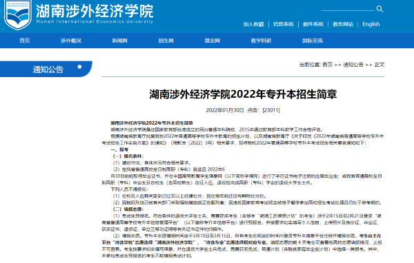 1644459945639486.png 16dface1f30be880eae1a4dfcfce00d.png