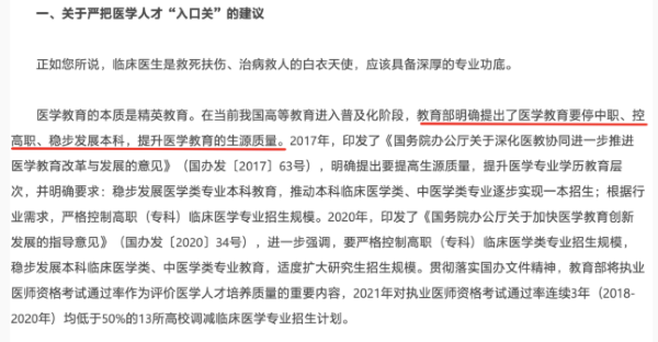 1646202316677317.png 1646187407(1).png